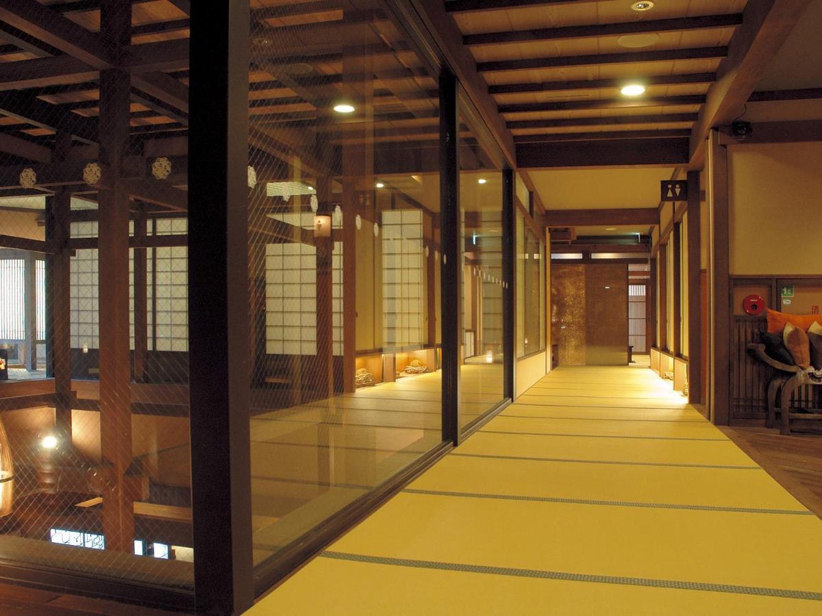Ryokan Akan Tsuruga Besso Hinanoza 4*